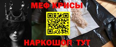 каннабис Краснознаменск