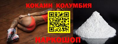 альфа пвп Краснодар