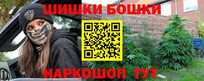 альфа пвп Краснодар