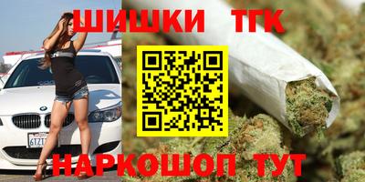 альфа пвп Краснодар