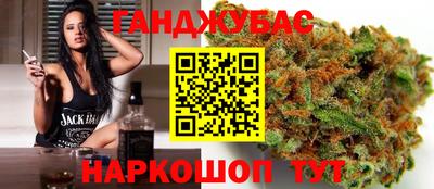 альфа пвп Краснодар