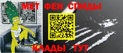 каннабис Краснознаменск