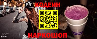 каннабис Краснознаменск