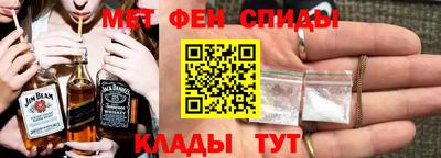 каннабис Краснознаменск
