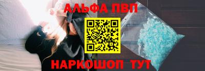 прущие крисы Краснокаменск